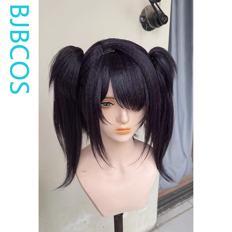Perruque stylisée ‌ Perruque d - Anime Cosplay Girl With Black Hair avis et prix
