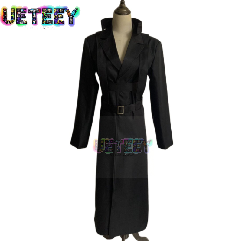 UETEEY COS Tokyo Ghoul Ken Kan - Anime Cosplay Tokyo Ghoul avis et prix