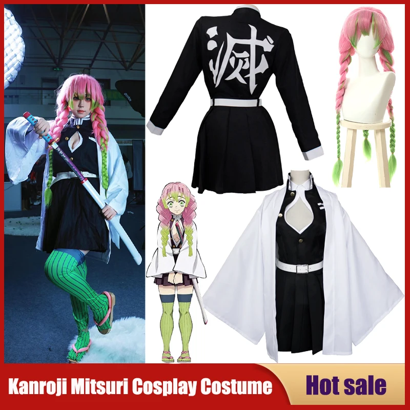 Costume de Cosplay Anime Kanro - Anime Cosplay Kid avis et prix