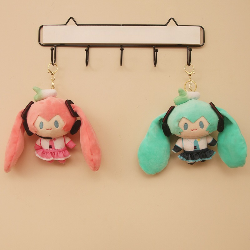 Nouvelle Peluche Porte-clés Ha - Anime Cosplay Miku avis et prix