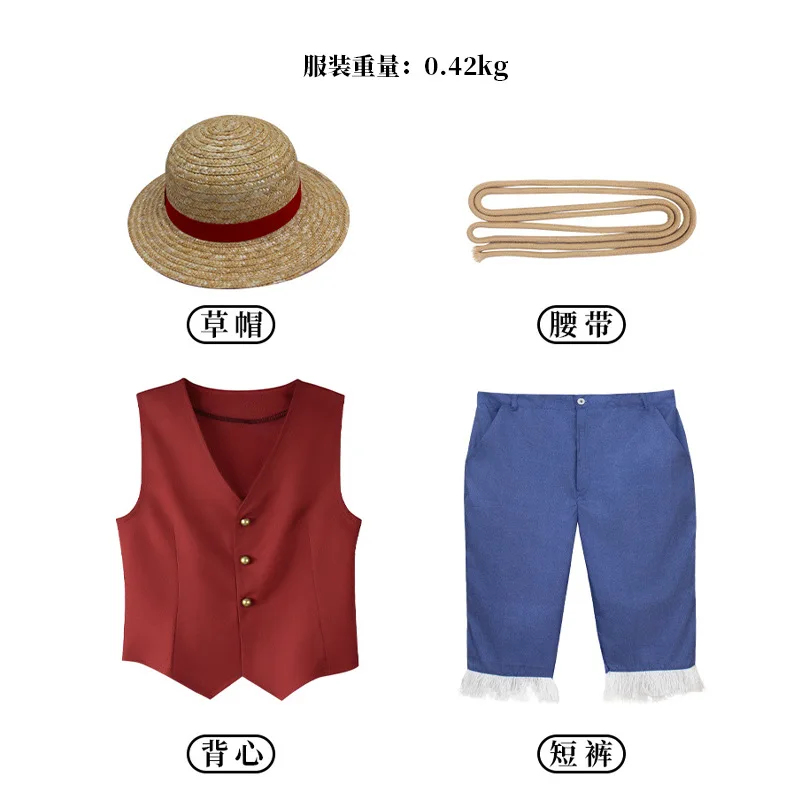 ▶ ❤ Costume de cosplay Luffy d - Anime Cosplay Kid avis et prix