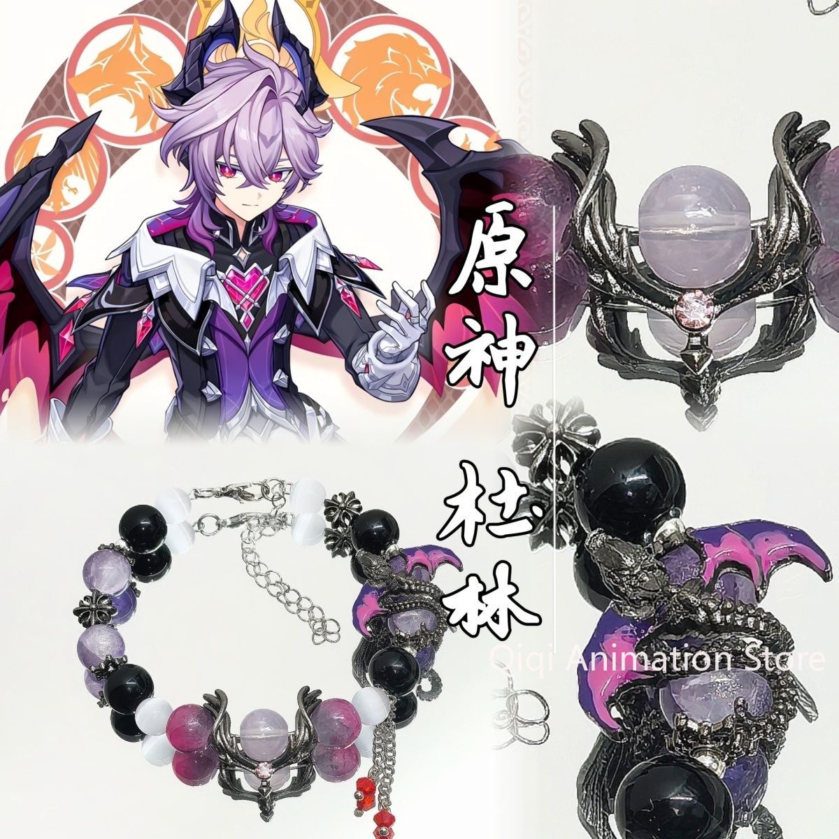 Bracelets de dessin animé Gens - Anime Cosplay Party avis et prix
