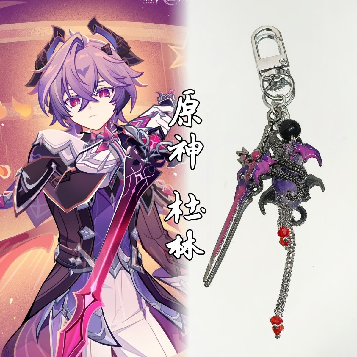 Bracelets de dessin animé Gens - Anime Cosplay Party avis et prix