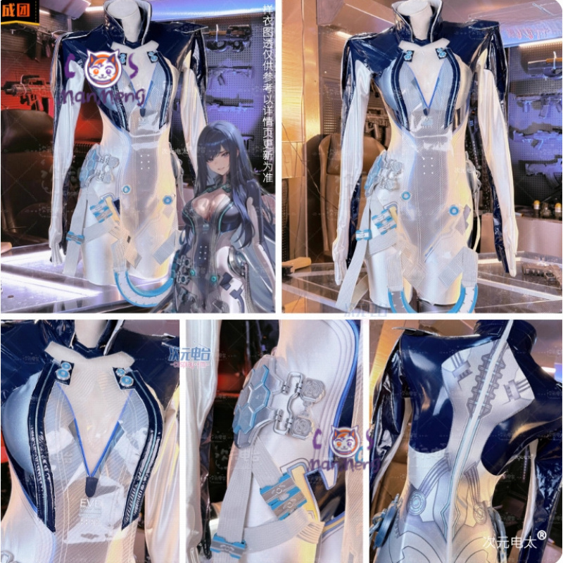 Raven Stellar Blade Cosplay fe - Anime Cosplay Jumpsuit avis et prix