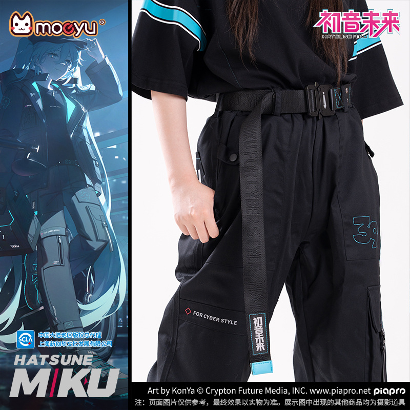 Ceinture de figurine Anime Hat - My Hero Academia Belt avis et prix