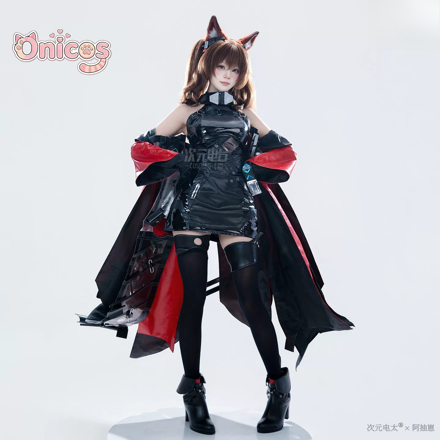 Costume de cosplay Arknights:  - Anime Cosplay High Quality avis et prix