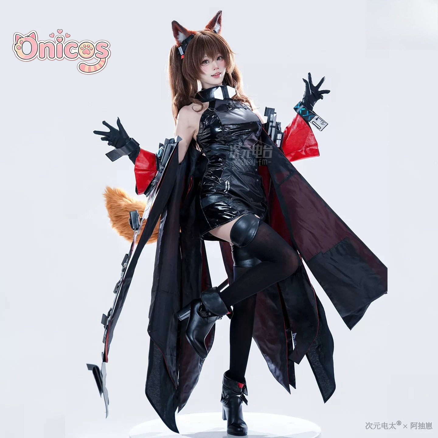 Costume de cosplay Arknights:  - Anime Cosplay High Quality avis et prix