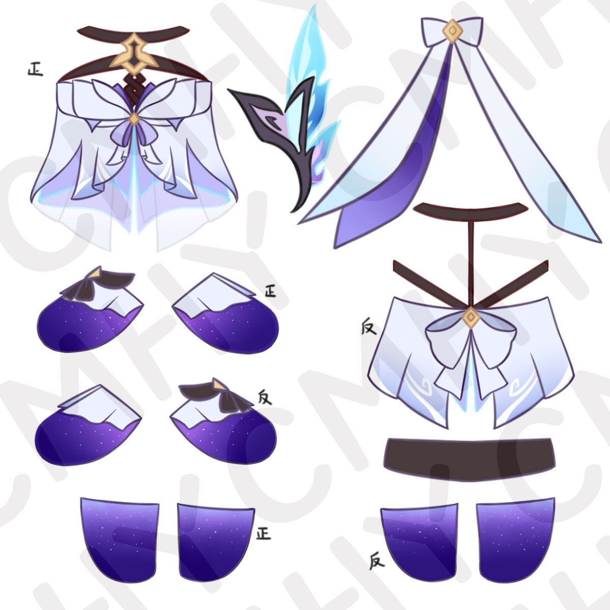 Jeu Genshin Impact Skirk chat  - Women Anime Cosplay avis et prix