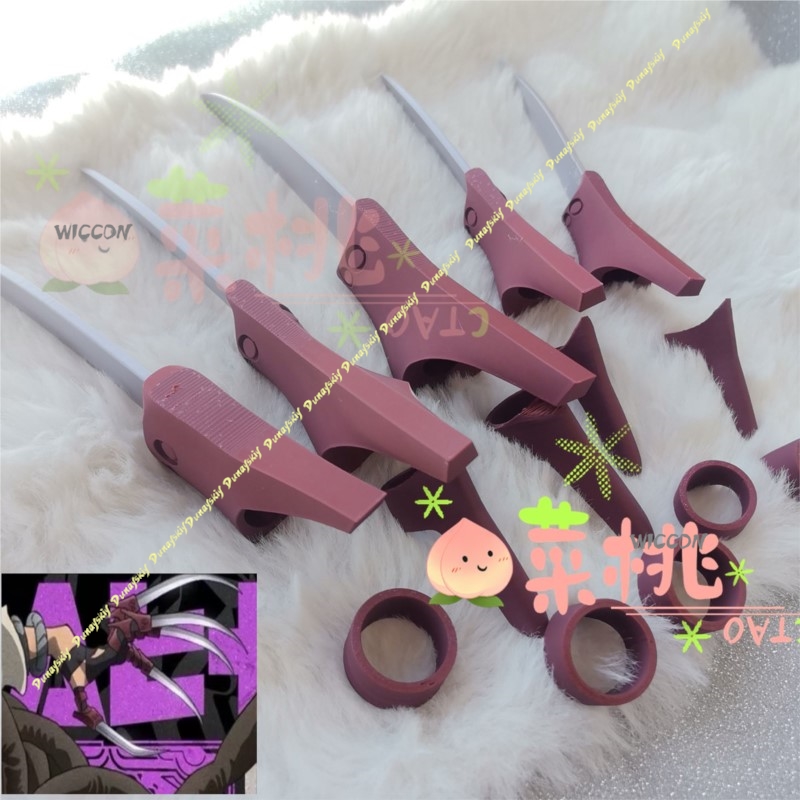 GACHIAKUTA Jabber Costumes de  - Anime Cosplay Boy avis et prix
