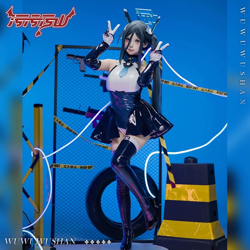 Costume de cosplay Tendou Aris - Anime Cosplay Jumpsuit avis et prix