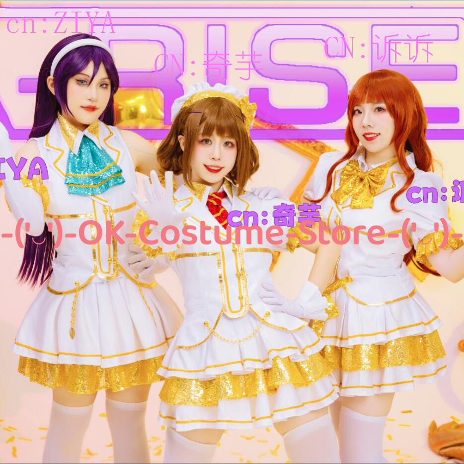 LoveLive! Costume de cosplay E - Cosplay Anime Yuki avis et prix