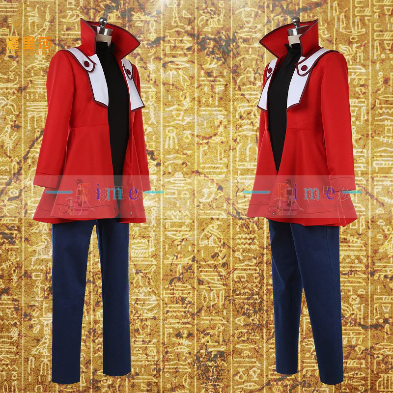 Costume de Cosplay Yuki Judai, - Cosplay Anime Yuki avis et prix