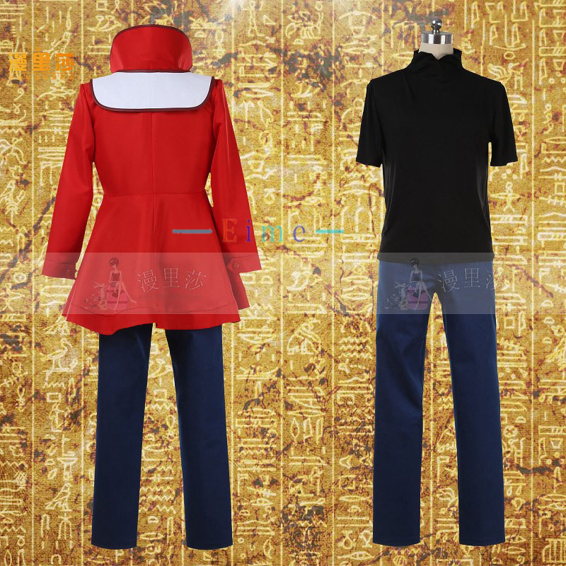 Costume de Cosplay Yuki Judai, - Cosplay Anime Yuki avis et prix