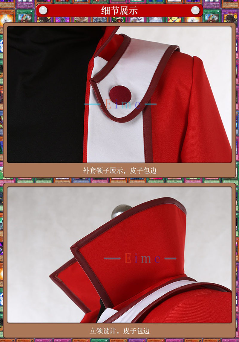 Costume de Cosplay Yuki Judai, - Cosplay Anime Yuki avis et prix