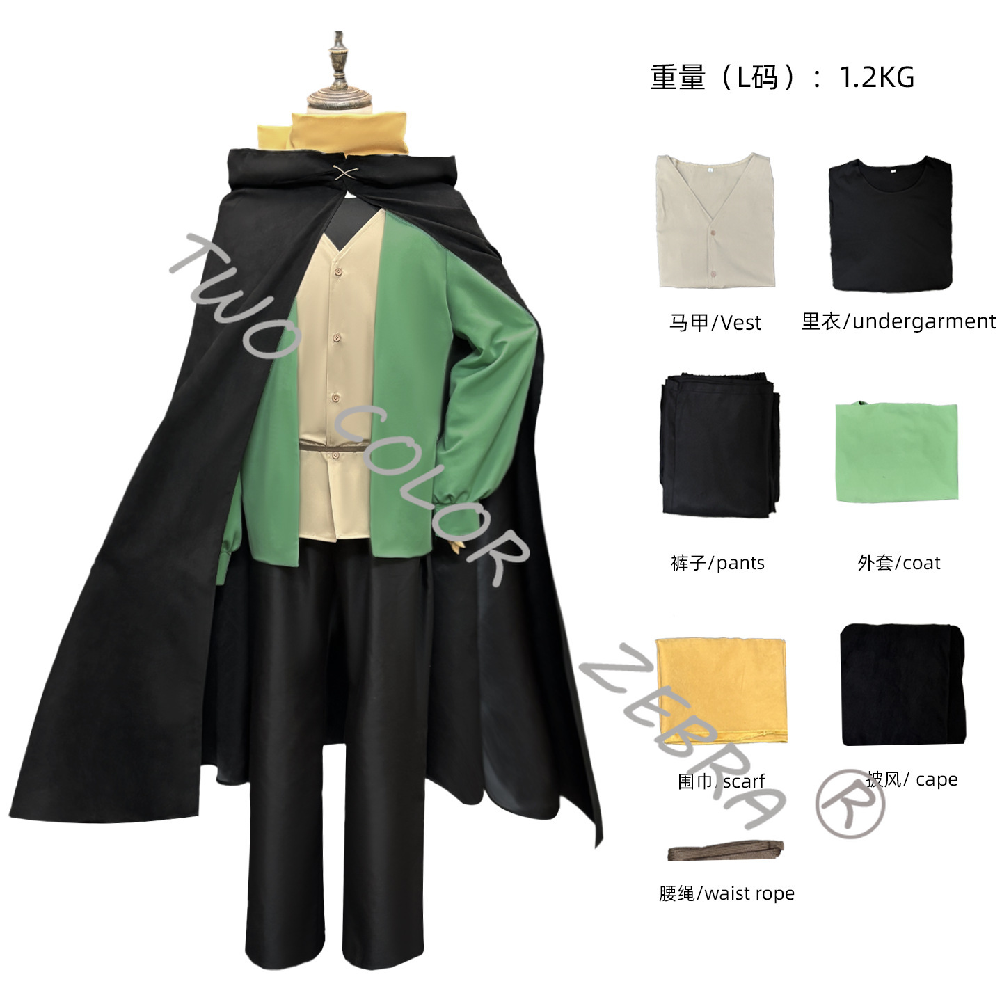 Costume de cosplay Natsuki Sub - Anime Cosplay Zero Two avis et prix
