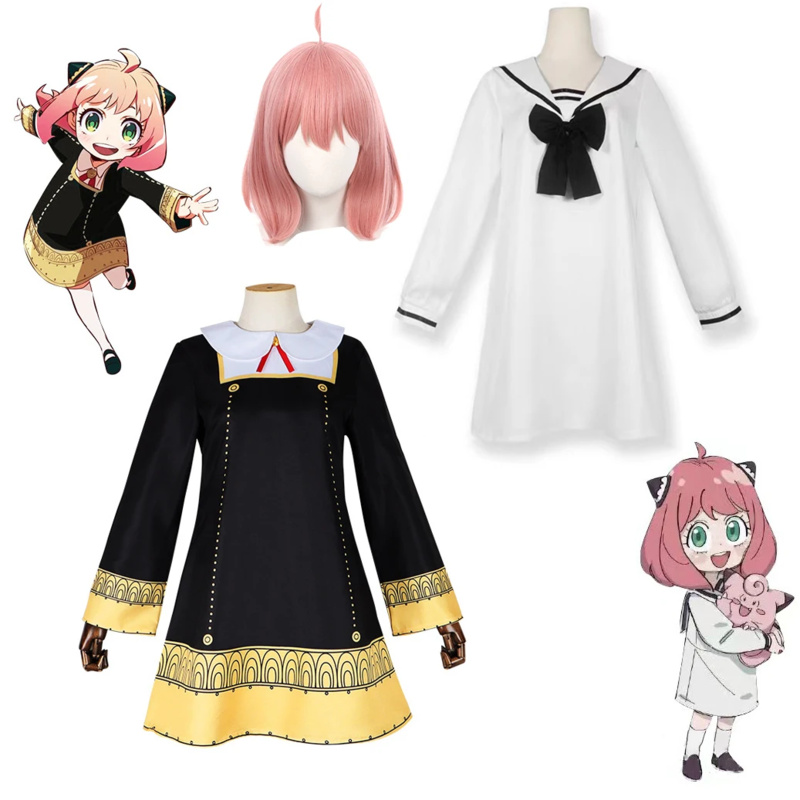 Costumes de cosplay Anya Forge - Anime Cosplay Kid avis et prix