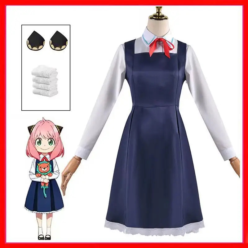 Costumes de cosplay Anya Forge - Anime Cosplay Kid avis et prix