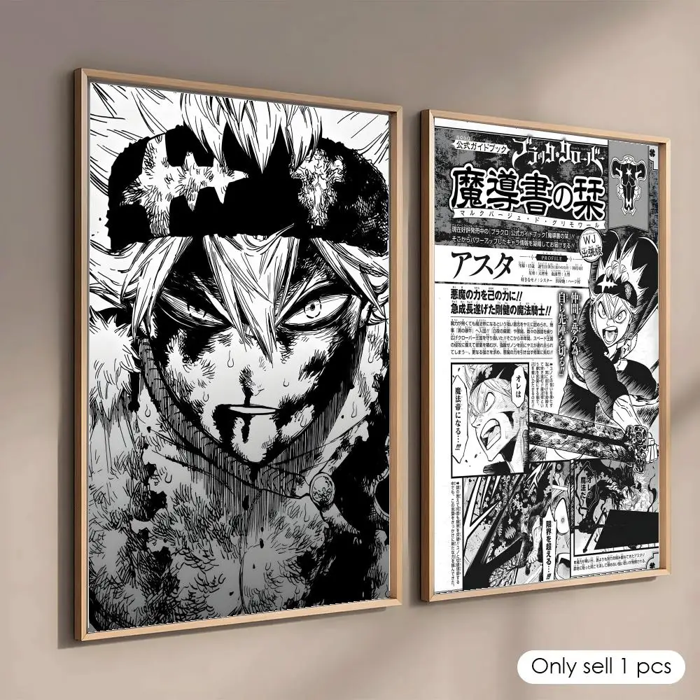 Affiche décorative murale Anim - Black Clover Grimoire avis et prix