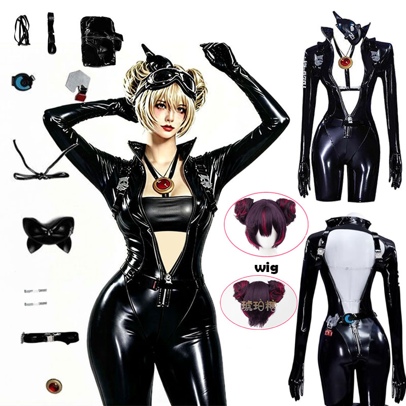 Costume de cosplay WHH Anime N - Anime Cosplay Party avis et prix