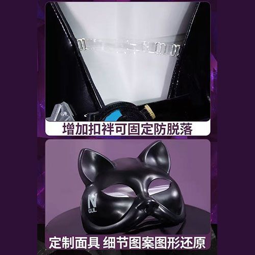 Costume de cosplay WHH Anime N - Anime Cosplay Party avis et prix