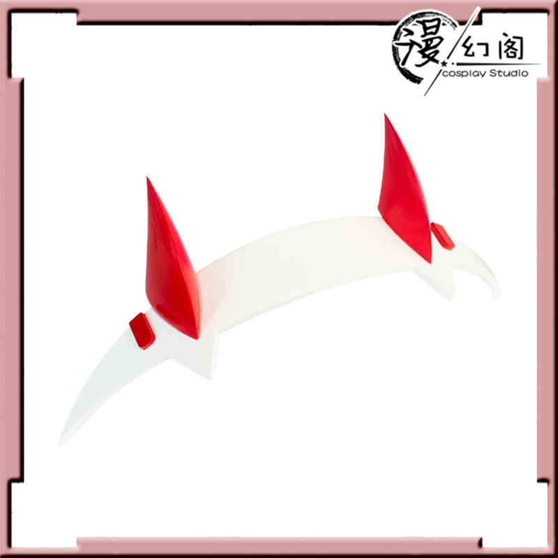 Serre-tête à cornes rouges pou - Anime Cosplay Zero Two avis et prix