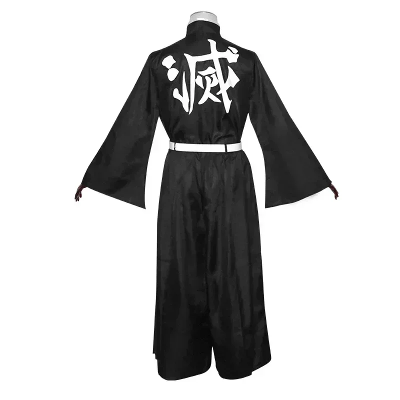 Costume de Cosplay du personna - Anime Cosplay Kid avis et prix
