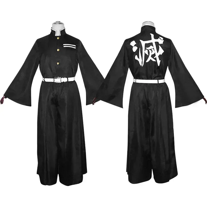 Costume de Cosplay du personna - Anime Cosplay Kid avis et prix