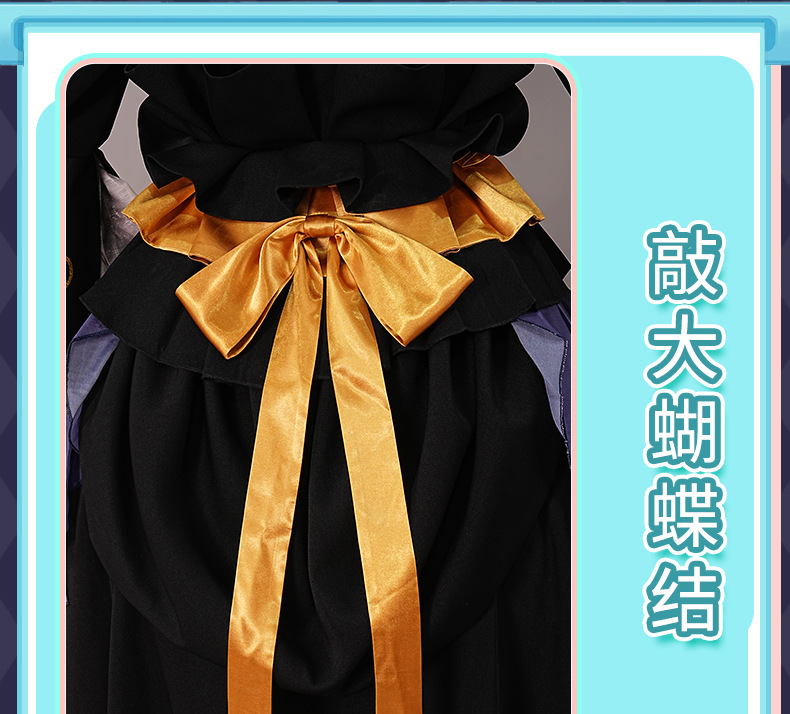 Costume de cosplay réplique du - Anime Cosplay Manga avis et prix