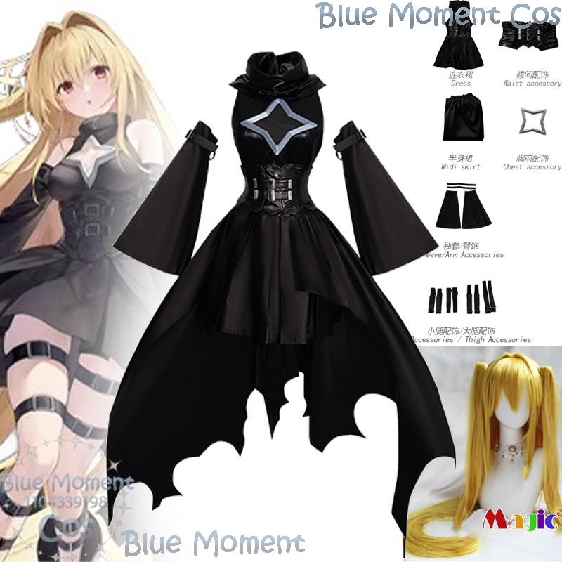 Costume de Cosplay Azur Lane,  - Anime Cosplay Girl With Black Hair avis et prix