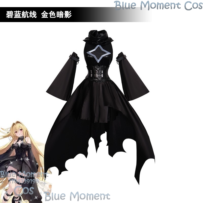 Costume de Cosplay Azur Lane,  - Anime Cosplay Girl With Black Hair avis et prix