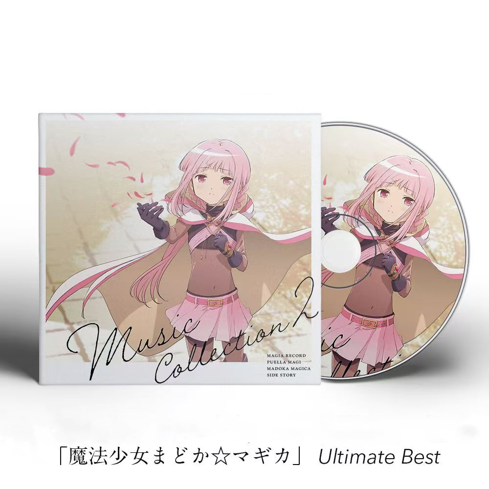 Anime Puella Magi Madcontemple - Cosplay Anime Yuki avis et prix