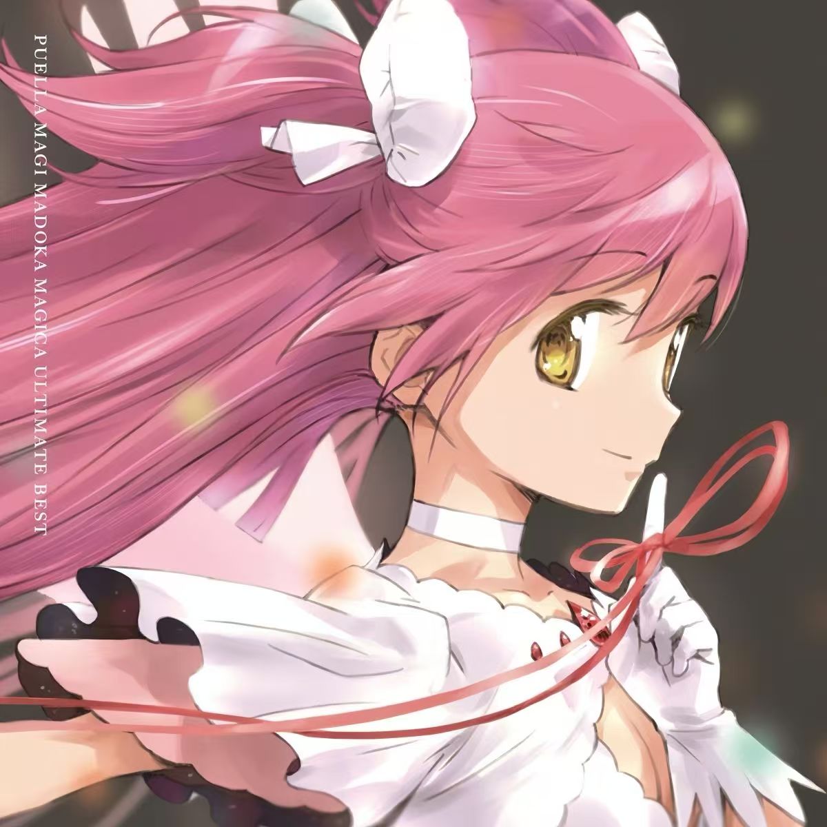 Anime Puella Magi Madcontemple - Cosplay Anime Yuki avis et prix