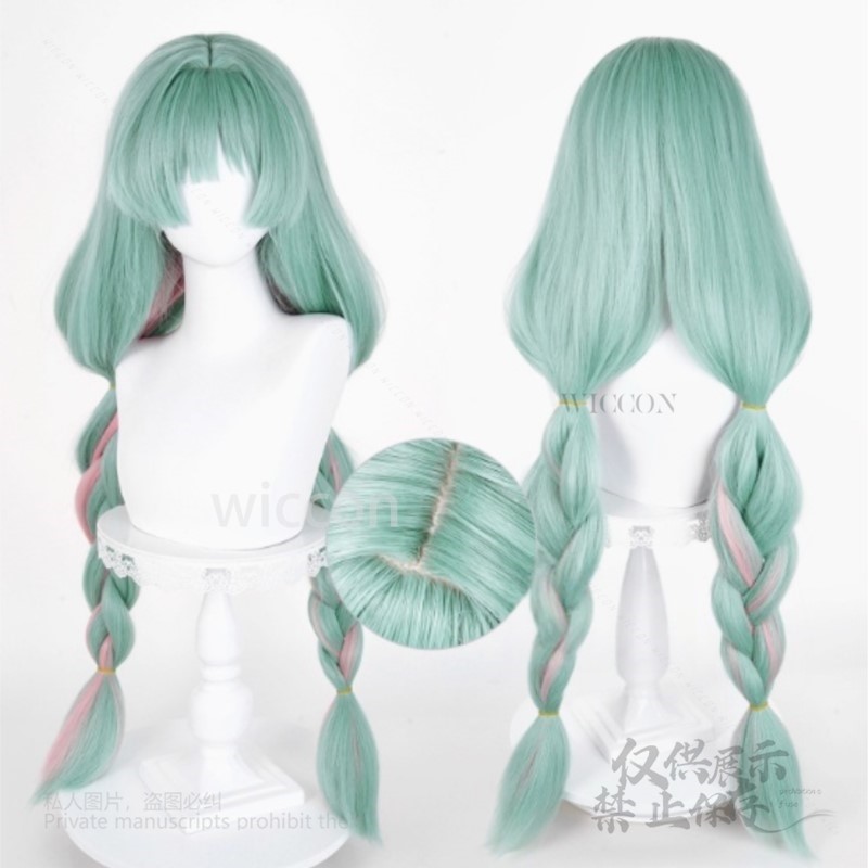 Perruque de Cosplay Anime Phro - Anime Cosplay Party avis et prix