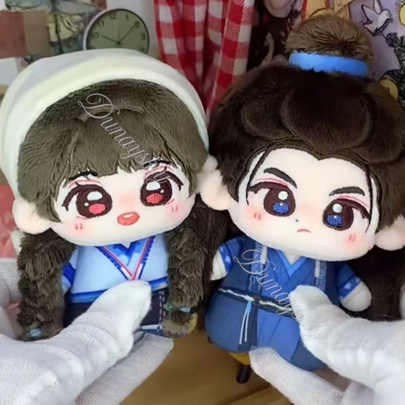 Ensemble de peluches de couple - Anime Cosplay Couple avis et prix