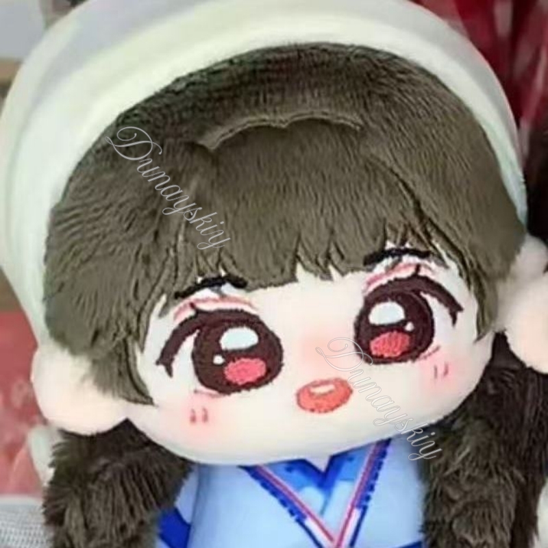 Ensemble de peluches de couple - Anime Cosplay Couple avis et prix