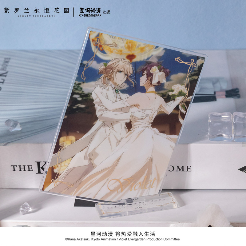 Violet Evergarden Cattleya Bau - Violet Evergarden Dress avis et prix