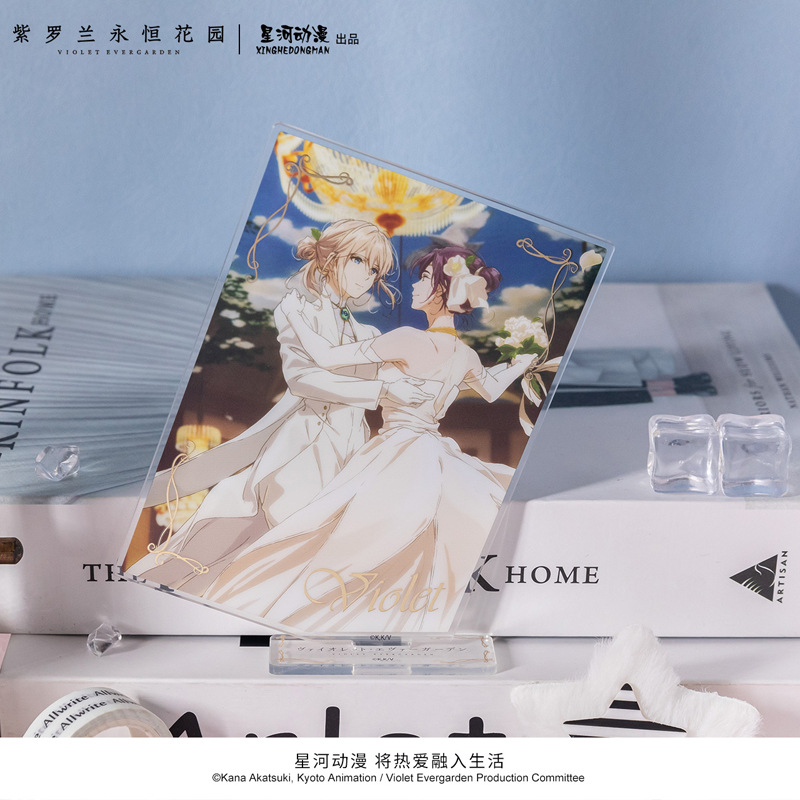 Violet Evergarden Cattleya Bau - Violet Evergarden Dress avis et prix