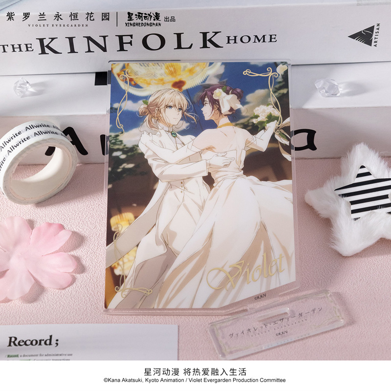 Violet Evergarden Cattleya Bau - Violet Evergarden Dress avis et prix