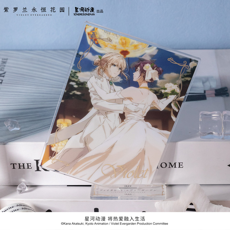 Violet Evergarden Cattleya Bau - Violet Evergarden Dress avis et prix