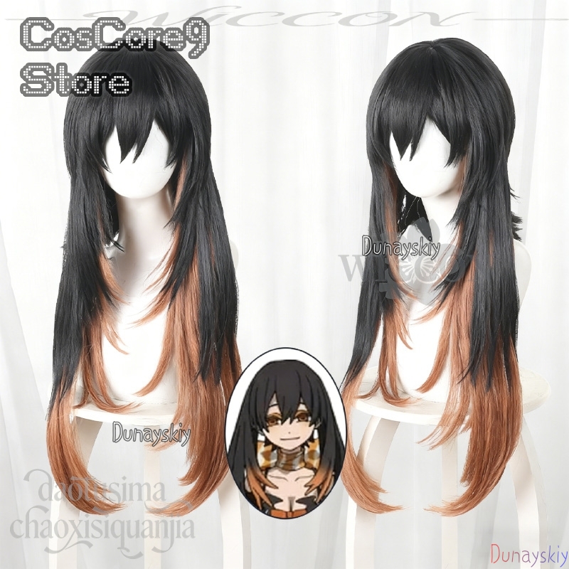Amo Empool Cosplay Anime GACHI - Anime Cosplay Girl With Black Hair avis et prix