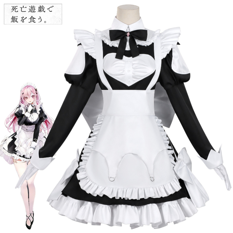 Costume de cosplay de demoisel - Cosplay Anime Yuki avis et prix