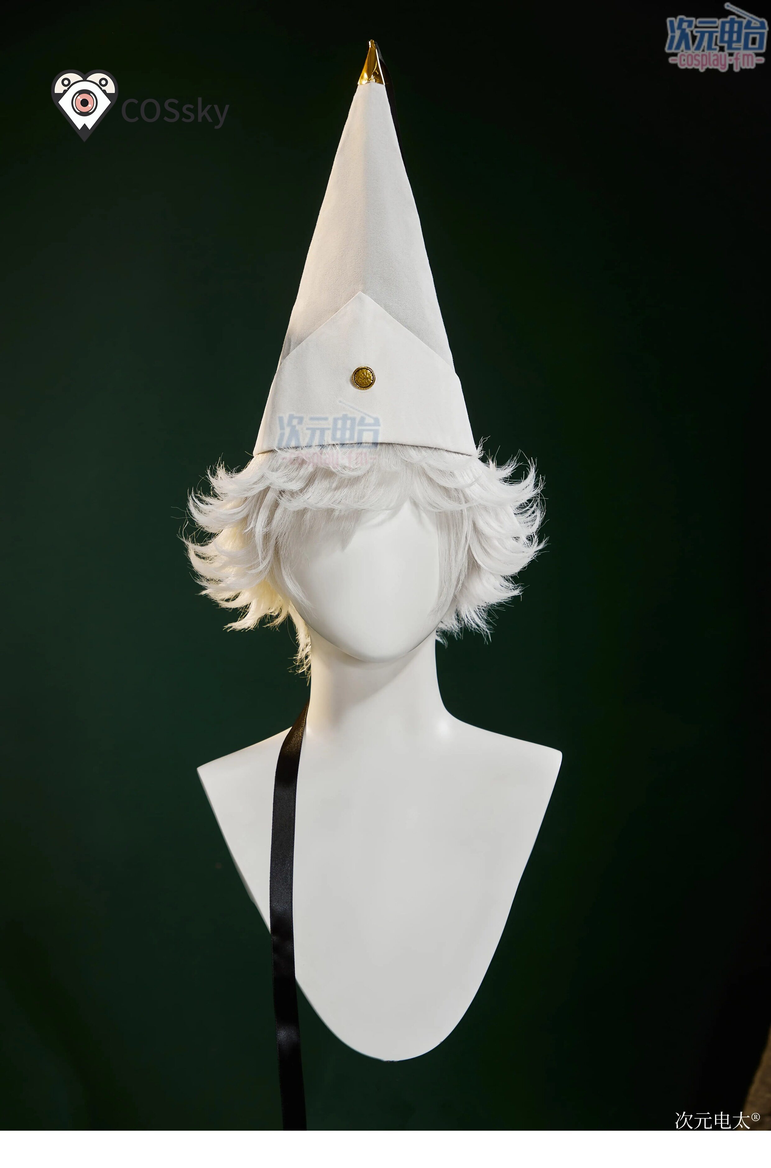 Qifrey – chapeau de sorcière p - Anime Cosplay High Quality avis et prix