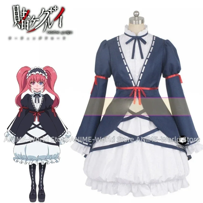 Kakegurui joueur compulsif Mus - Anime Cosplay Kakegurui avis et prix