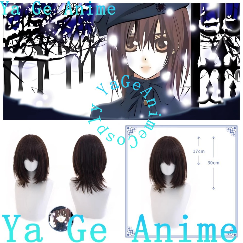 Perruque de cosplay Yuki Cross - Cosplay Anime Yuki avis et prix