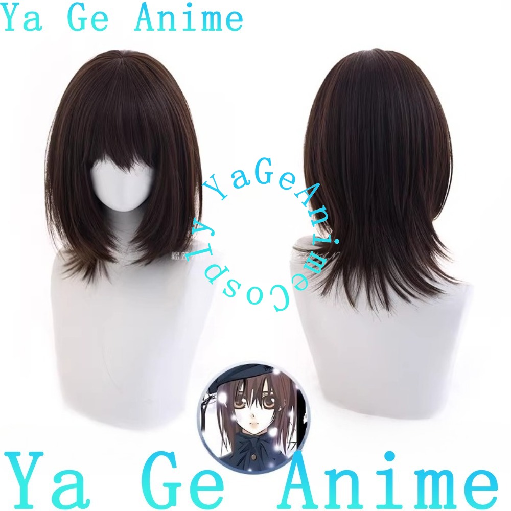 Perruque de cosplay Yuki Cross - Cosplay Anime Yuki avis et prix