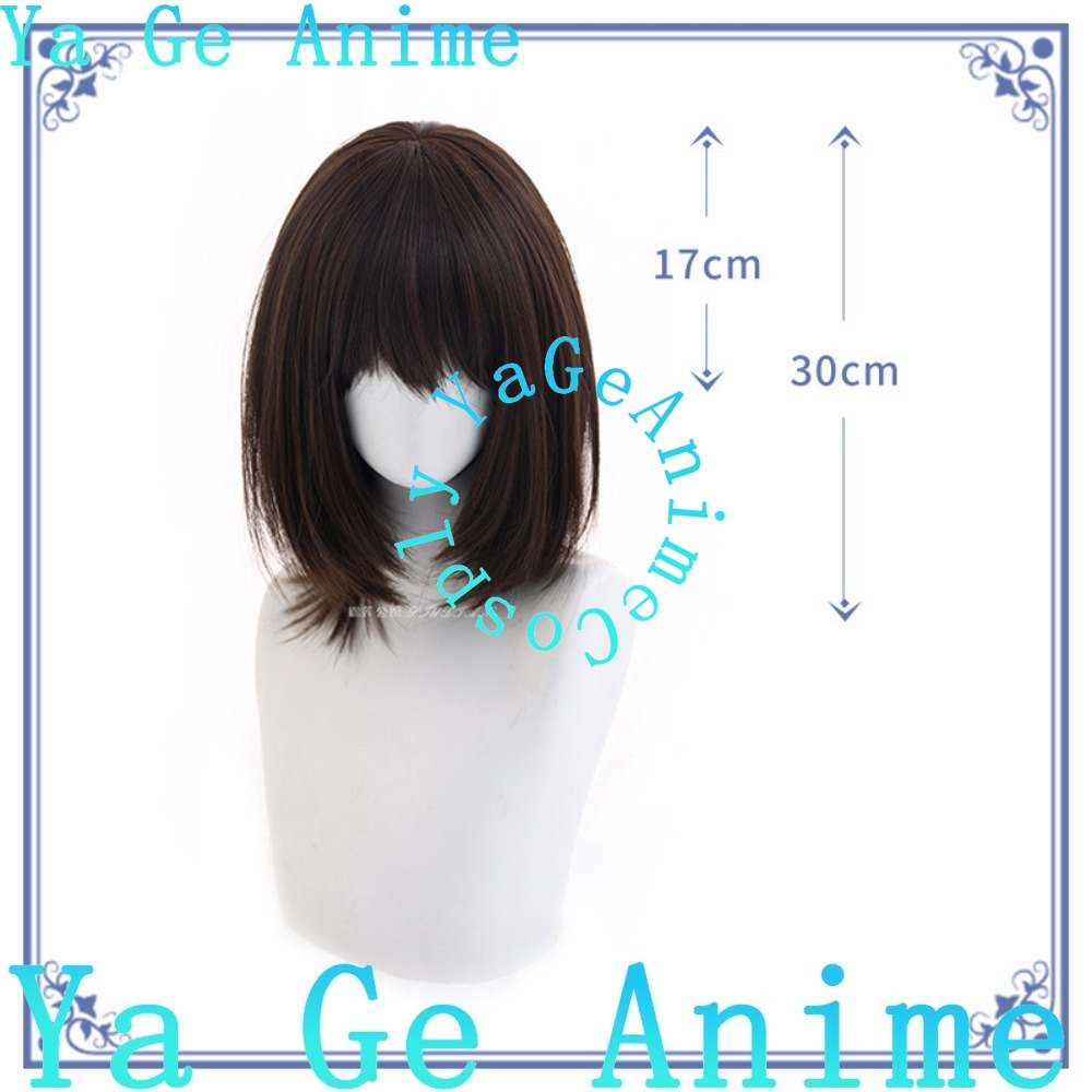 Perruque de cosplay Yuki Cross - Cosplay Anime Yuki avis et prix