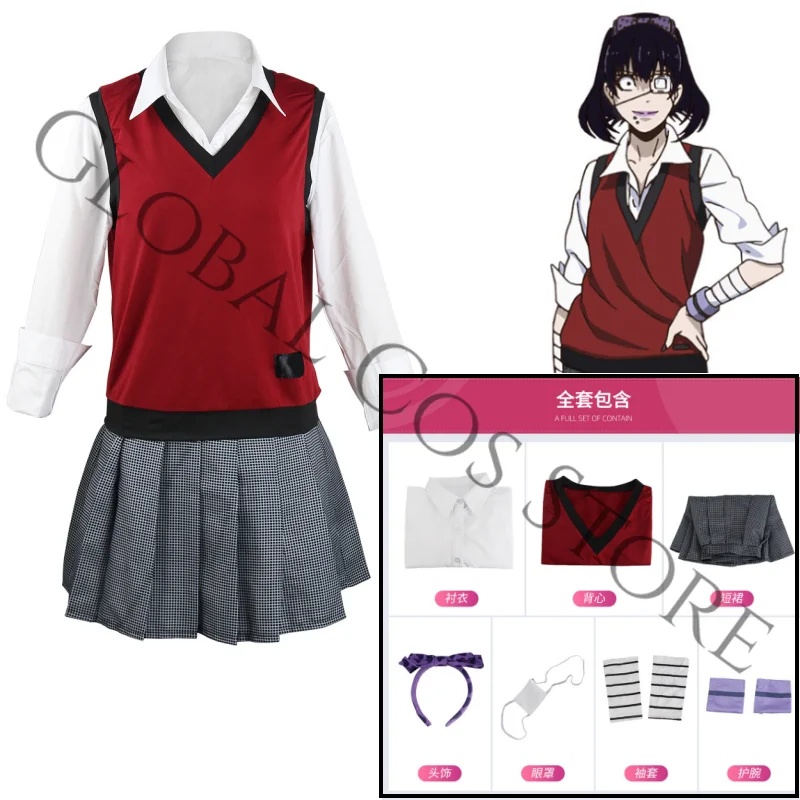 Costume de cosplay Midari Ikis - Anime Cosplay Kakegurui avis et prix
