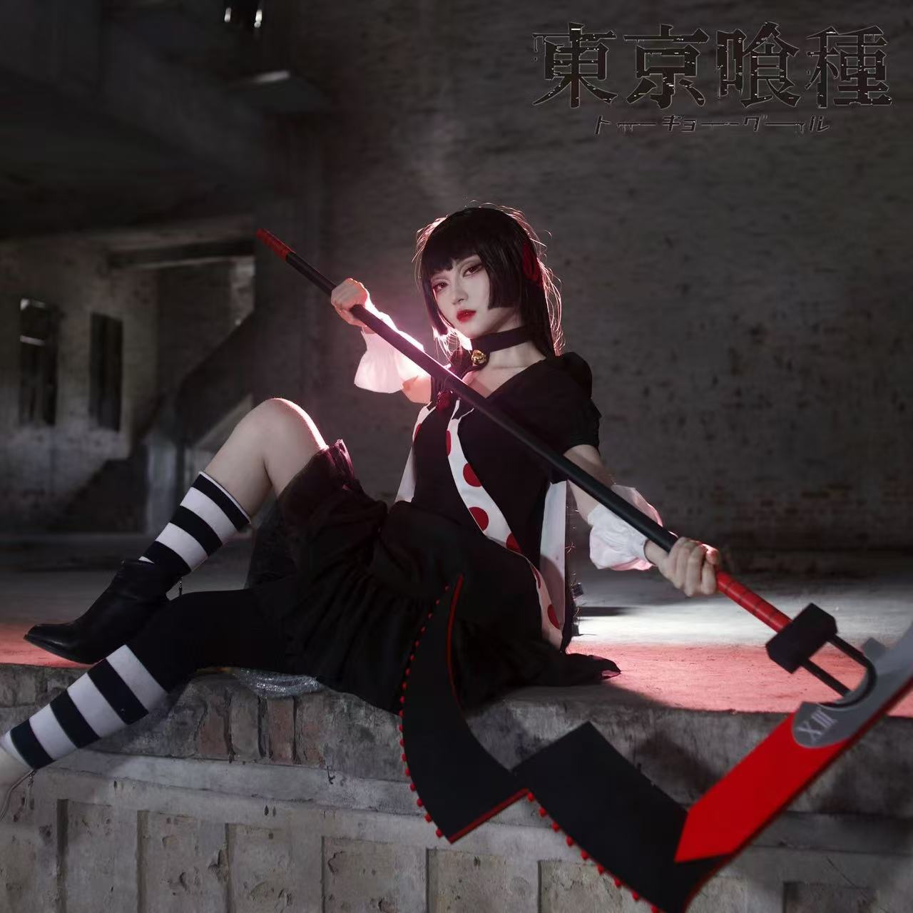 Accessoires de cosplay Anime T - Anime Cosplay Tokyo Ghoul avis et prix
