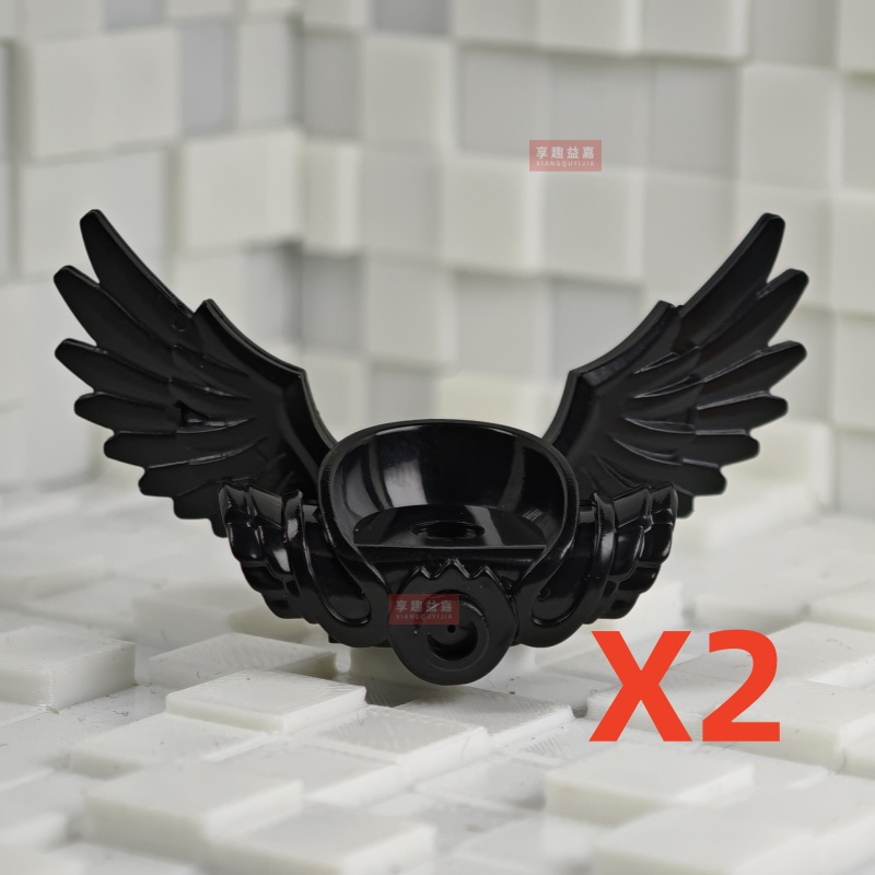 Nouveau MOC diable ailes d'ang - Black Clover Grimoire avis et prix