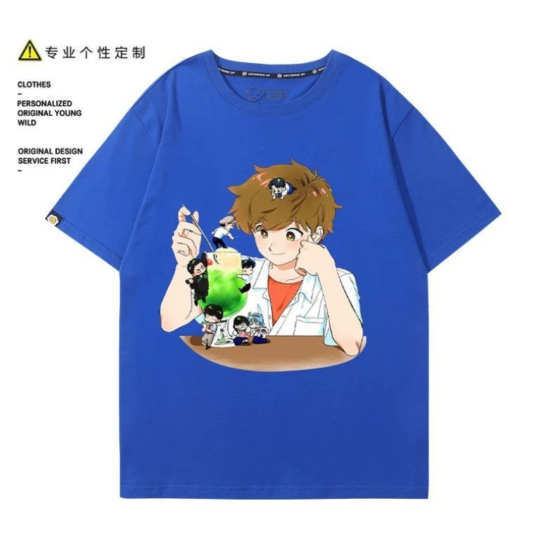Va y faire, Nakamura! T-Shirt  - Anime Cosplay Female Characters avis et prix